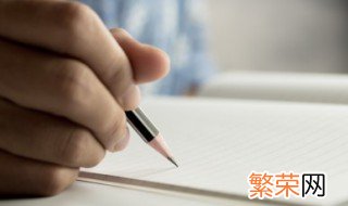 楚辞中仙气清冷女子名字古风 楚辞中仙气清冷女子名字古风四个字