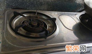 燃气灶用什么擦干净 怎么弄才会给它清理干净
