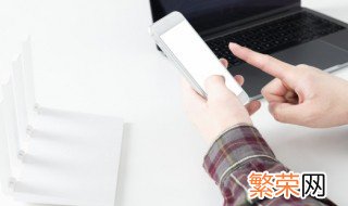 看三小啦什么意思 看三小啦的意思简述