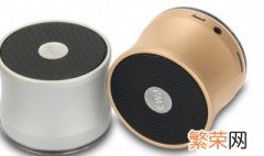 迷你蓝牙扬声器怎么选 迷你蓝牙音响怎么用