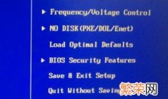 vt怎么开启windows7简体中文 vt怎么开启windows7