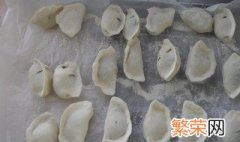 水饺冻成一坨怎么进行解冻 水饺冻成一坨解冻方法