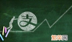 支付宝五福临门活动如何得福字 支付宝五福临门是哪五福图片