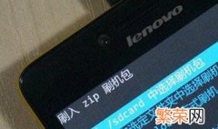 k30sd卡权限设置方法