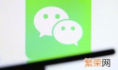 2021微信网名成熟花开头的 2021微信网名成熟