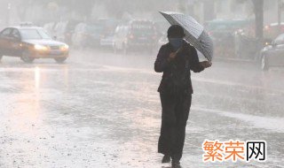 暴雨的标准是多少毫米每小时 暴雨的标准是多少毫米