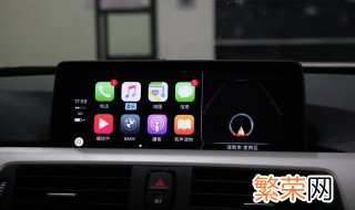 新宝马3系怎么开 新宝马3系怎么联CarPlay