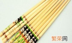 竹筷子的霉斑怎么去除 怎样除掉竹筷上的霉