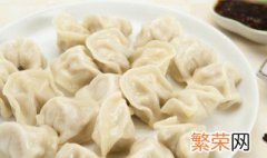 冷冻饺子要冷水下锅还是热水 饺子要冷水下锅还是热水