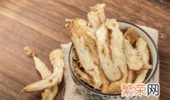 黄芪放屁多还继续喝吗 黄芪放屁多可以继续饮用吗