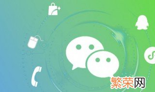 2021微信网名成熟带有寓意 2021的微信网名成熟