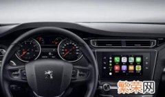 普通车怎么安装carplay 车辆怎么安装