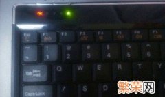 电脑键盘灯怎么开 笔记本电脑键盘灯打开方法介绍