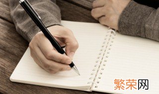 泓字取名的寓意和象征意义 关于泓字取名的寓意和象征意义