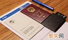 新西兰的驾照可以在哪些国家通用 中国驾照可在新西兰使用吗