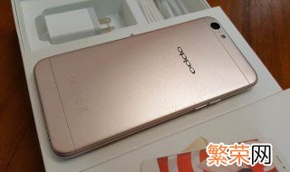 oppoa59手机不能发语音 oppoa59s微信不能发语音怎么办