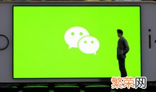 微信怎么更改来电铃声 微信更改来电铃声操作步骤