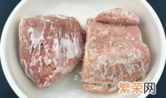 怎么让肉快速解冻 让肉快速解冻的方法