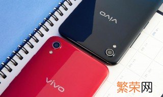 vivoy93手机指纹设置方法 vivoy91可以设置指纹吗