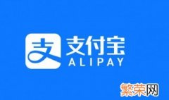 支付宝用户怎样暂停使用支付宝 支付宝用户怎样暂停使用支付宝付款