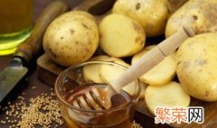 土豆怎么保存不会发芽 新鲜土豆怎么保存不会发芽