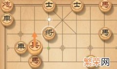 天天象棋226关怎么过 天天象棋226关怎么过动态图