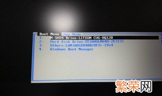 联想电脑开机进入boot 联想电脑开机进入boot menu