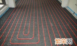 地暖地板要符合哪些条件才能安装 地暖地板要符合哪些条件
