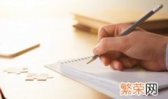 牛年男孩名字 牛年男孩名字优雅诗经