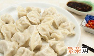 包饺子怎样放冰箱不粘 饺子如何放冰箱保存不粘