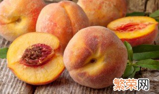 桃子放冰箱能保存多久 桃子放冰箱可以保存多久