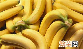 夏天香蕉保存方法 用保鲜膜一裹就能保存更长时间