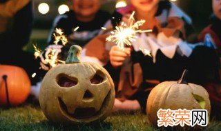 关于万圣节的说说 关于万圣节的说说文案