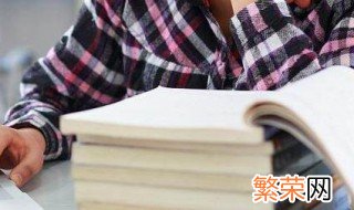 围城经典句子 围城经典句子摘抄