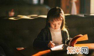 起名小女孩的好听的 小女孩起名字文雅别致