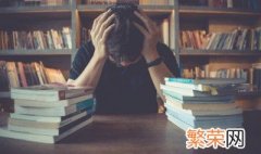 玉皇经不能随便念 什么人不能念玉皇经