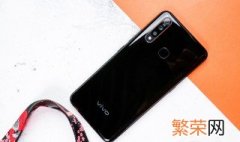 z5x怎么设置充电显示百分比? vivoz5x手机快速充电怎么设置