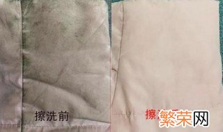 棉袄袖子脏了怎么洗 袄袖子脏了怎么洗干净