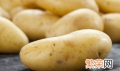 土豆保存不生芽的方法 土豆保存不发芽方法存