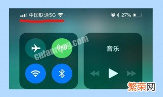 怎么样更新ios13 ios133怎么更新运营商