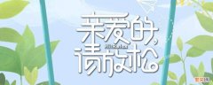 杨幂张大大综艺节目叫什么 张大大跟杨幂的综艺