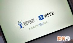 2021年集五福主题曲 支付宝怎么查看2021五福主题曲MV