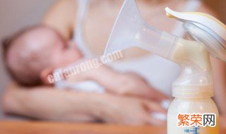 母乳可以一直45度暖着吗 母乳可以45度一直温着吗