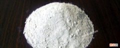 微硅粉的主要作用 微硅粉的用途有哪些