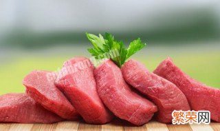 新鲜肉没有冰箱怎么保存 肉没有冰箱怎么保存