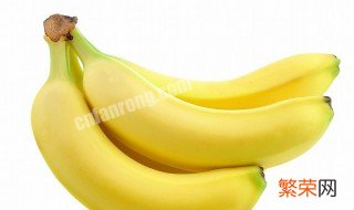 香蕉吃不完要怎么保存 香蕉没吃完怎么保存