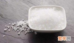 制造食盐方法 盐是怎么制造出来的