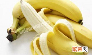怎样才能清洗香蕉皮 如何才能清洗香蕉皮