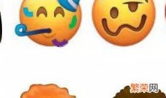 为什么有的emoji显示不出来 为什么有些emoji看不到