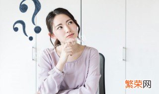 媳妇和老婆有什么区别 媳妇和老婆的区别